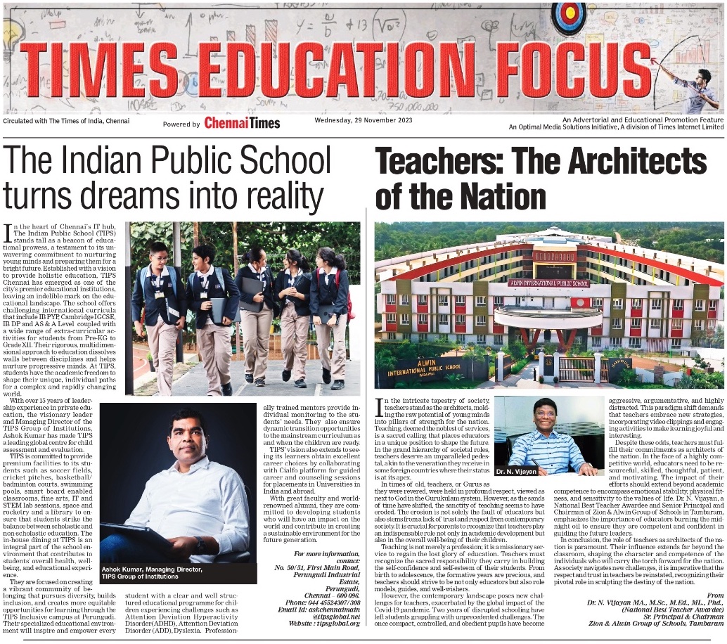 Times chennai – 41